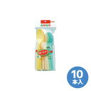 日本デキシー 防災用品 カラースプーン 10本入