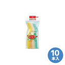 日本デキシー 防災用品 カラーフォーク 10本入