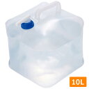 アイリスオーヤマ 防災用品 給水タンク ウォータータンク WAT-10L