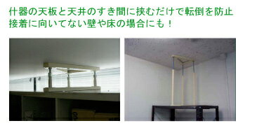 ■アストロプロダクツ ガソリン携行缶 横型 20L用 サイドモール〔品番:2026000010489〕【2548954:0】[送料別途見積り][掲外取寄][店頭受取不可]