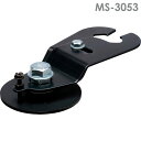 リンテック21 リンクレベルアジャスターストッパーS3 MS-3053