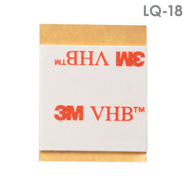 リンテック21 交換用接着パッド LQ-18