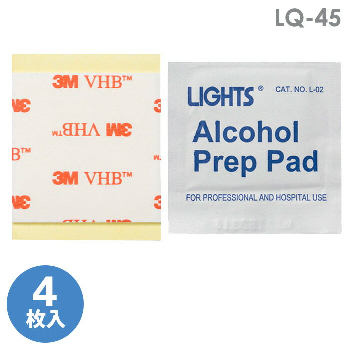 ƥå21 ѥå LQ-45 (4)