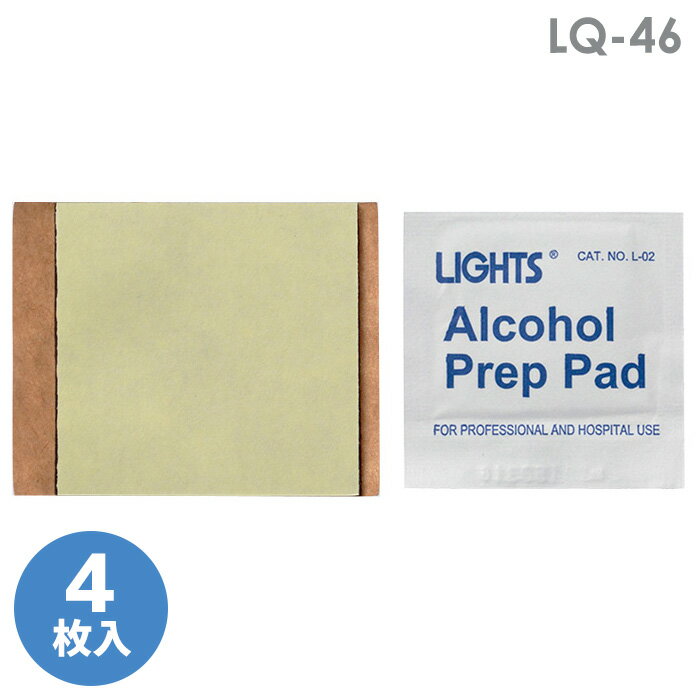 ƥå21 ѥå LQ-46 (4)