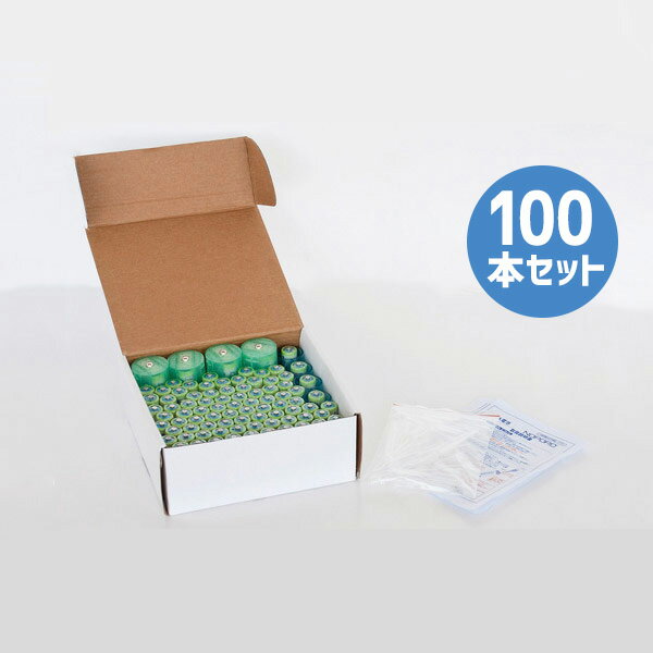 防災用品 ナカバヤシ 非常用水電池 NOPOPO 災害備蓄用100本セット