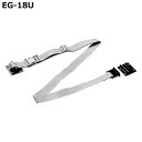 ティーエフサービス 防災用品 イーガード 内付タイプ EG-18U (内寸~1800mm)