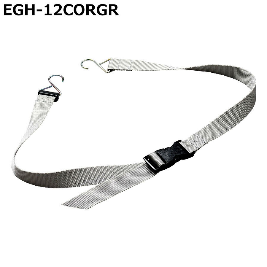 ƥեӥ ɺ ɥեå EGH-12CORGR (бå1200mm)