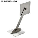 ティーエフサービス 防災用品 転倒防止可動式金具 壁用 正方形タイプ IRS-7575-150