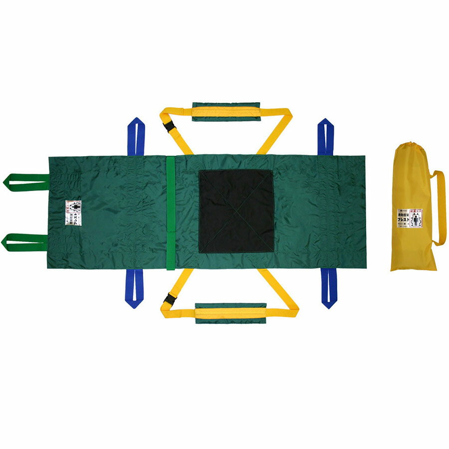 帝健 防災用品 救助担架 フレスト UD-001