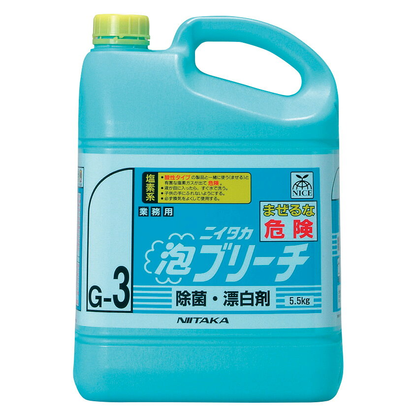 【重量】 5．5kg 【特徴】 ●泡スプレー可能な塩素系除菌・漂白剤 ●アルカリ性 ●スプレーで泡状にして、または浸漬用として便利に使えます。 ●汚れ・ヌメリ・ニオイを効果的に除去できます。 【販売単位】 1箱 【入数】 3本 ［ 4079300255 ］ 塩素系除菌・漂白剤 ニイタカ泡ブリーチ スプレーボトル 500mL×4本 塩素系除菌・漂白剤 ニイタカ泡ブリーチ 広口ワイドスプレーボトル500mL×4本