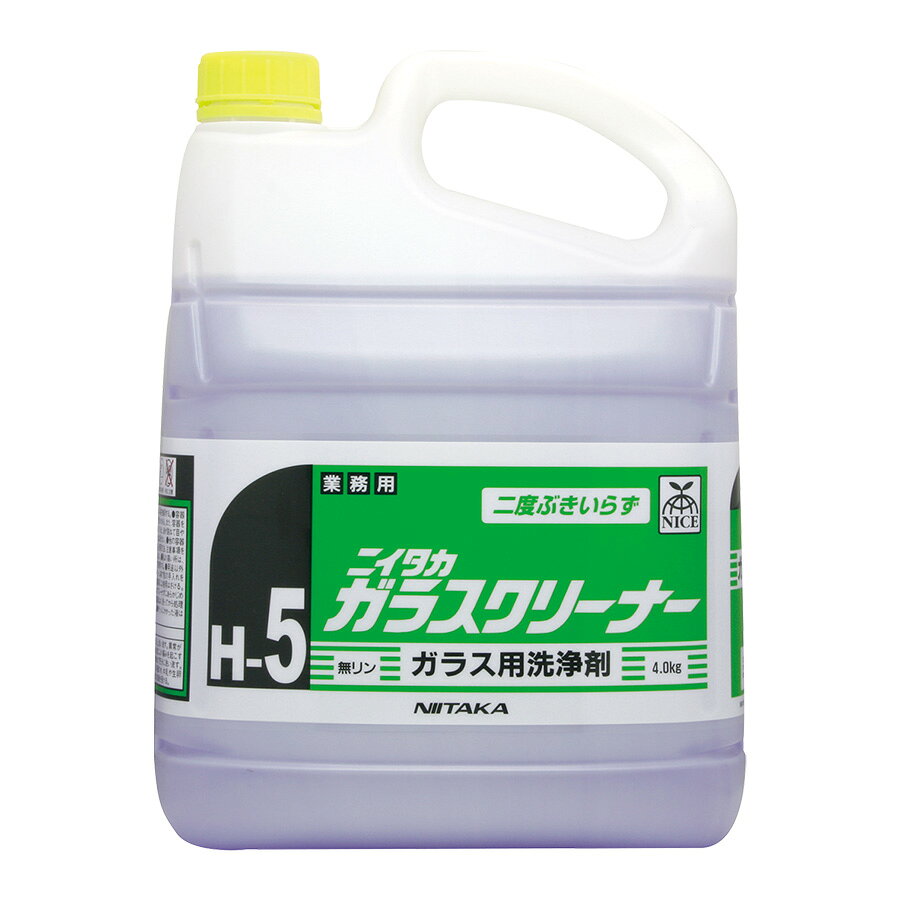 【重量】 4Kg 【特徴】 ■タバコのヤニ、手垢などの汚れに対し強い洗浄力があります。 ■ふき取り後の乾きが早く、拭きムラ、拭き跡が残りにくいです。 ■2度拭きがいらないので、作業が楽になります。 【販売単位】 1箱 【入数】 4本 ［ 4079300339 ］ ガラスクリーナー用 広口ワイドスプレーボトル 500mL空容器