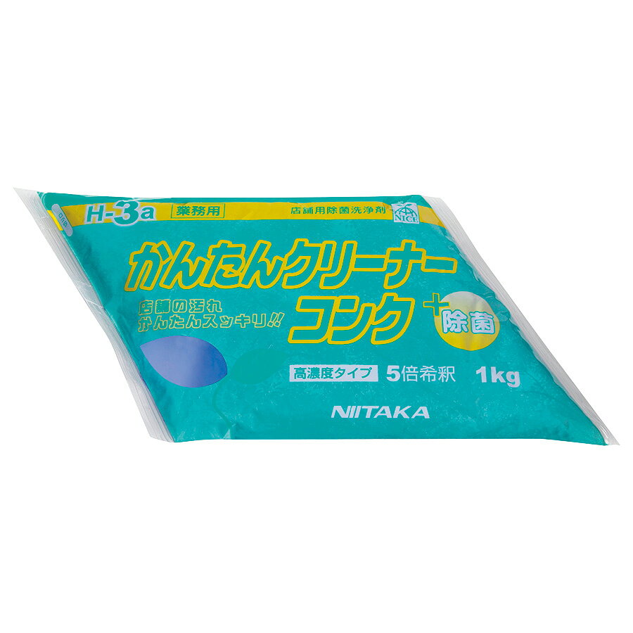 【重量】 1kg 【特徴】 ●5倍に薄めて使うホール内の拭き掃除用洗浄剤です。 ●パウチ包装により、ゴミの量を大幅に削減できます。 ●水吹きよりも衛生的、アルコール製剤よりも洗浄力があります。 【販売単位】 1箱 【入数】 4袋 ［ 4079300778 ］ 店舗用洗浄剤かんたんクリーナーコンク 広口ワイドスプレーボトル 500mL空容器 店舗用洗浄剤 かんたんクリーナーコンク 広口希釈用ボトル 5L希釈用空容器