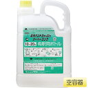 ニイタカ 衛生用品 薬用ハンドウォッシュ スーパーコンク用 5L希釈用空容器 (4本/箱)