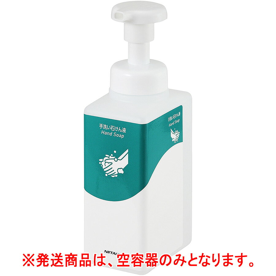 【重量】 500mL空容器×4本 【特徴】 ●泡ワンプッシュ約1mL ●視認性に優れたボトルデザインで、手洗いを促進します。 ●必要スペースを最小限に抑え、様々な場所に設置しやすい形状です。 ●専用ホルダーを使ってスマートな設置が可能です。 【販売単位】 1箱 【入数】 4本 【注意点】※容器のみの販売となります。薬液は別途お求めください。 ［ 4079301028 ］ ニイタカ 食品産業向け Nスター薬用ハンドウォッシュVA 5kg 3本入
