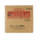 ニイタカ 衛生用品 セーフコール58S 20L BIB