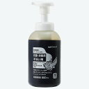 ニイタカ 衛生用品 手指石けん ポビドンハンドウォッシュ 500mL (12本/ケース)(4)