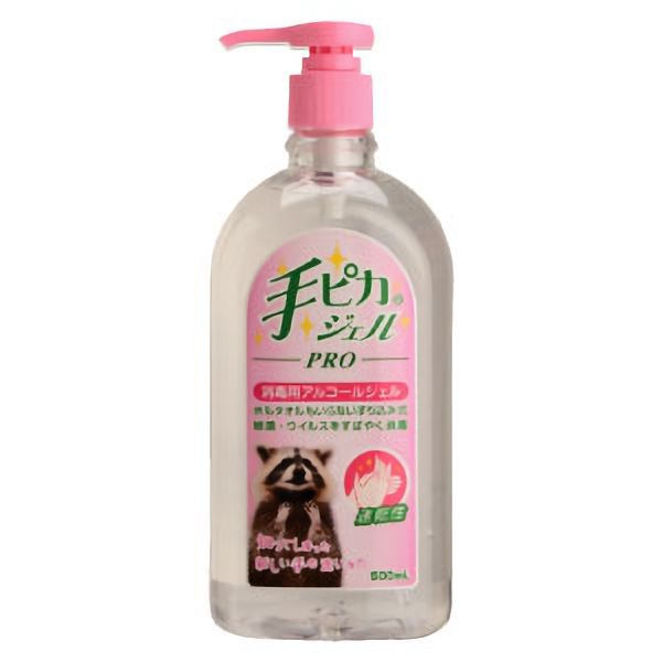 樂天商城 - 健栄製薬 衛生用品 手ぴかジェルPRO 500ML (10本/箱)