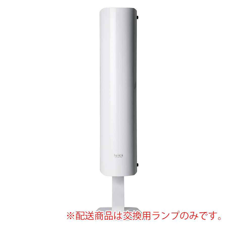 楽天市場】luics sシリーズの通販