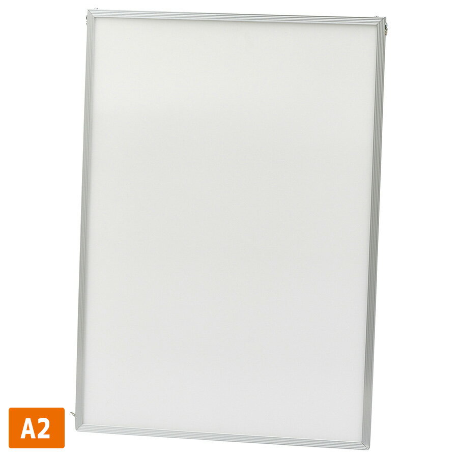 日本緑十字社 ポスターパネル BC-A2 低反射＋UVブロックあり 365091 594×420×9mm