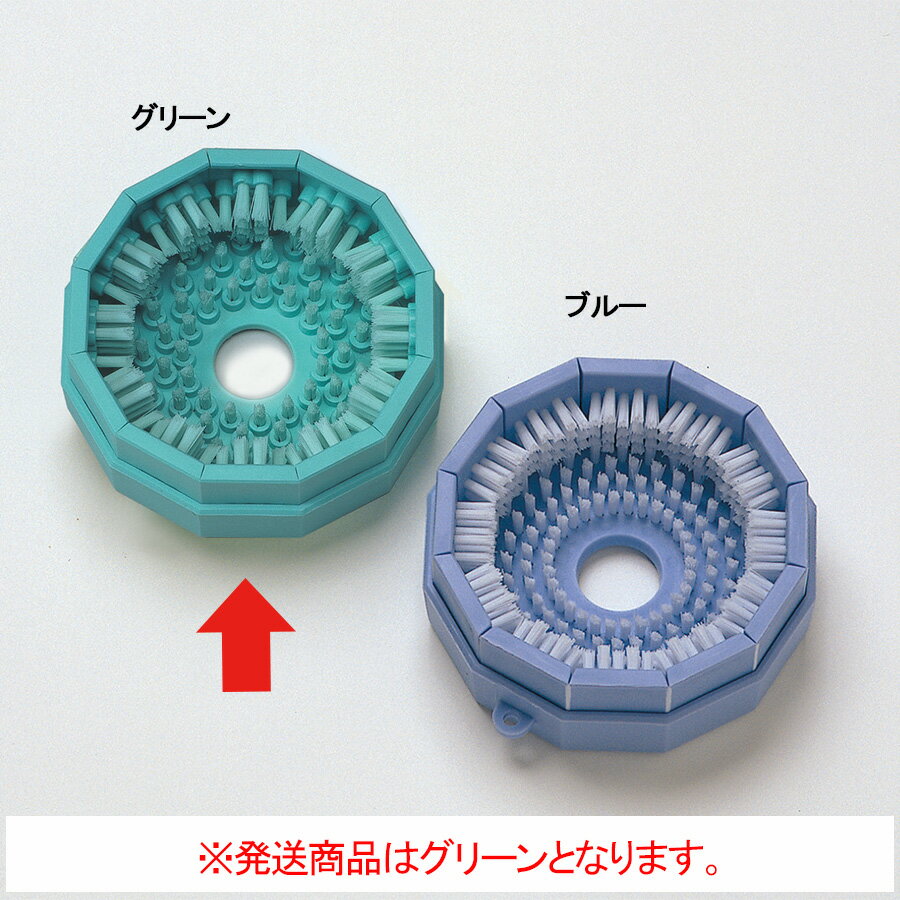 ジーエス環境システム つめっこ除菌ブラシ グリーン その1