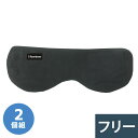 ダイヤ工業 発熱ウォーマー 足首用 2個組 フリー