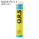 アドバンス 熱中対策 O.R.Sタブレット 24TB レモン 30本/箱(6本×5小箱入)