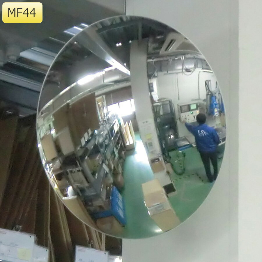 楽天市場】コミー mf44の通販 楽天市場】コミー mf44の通販