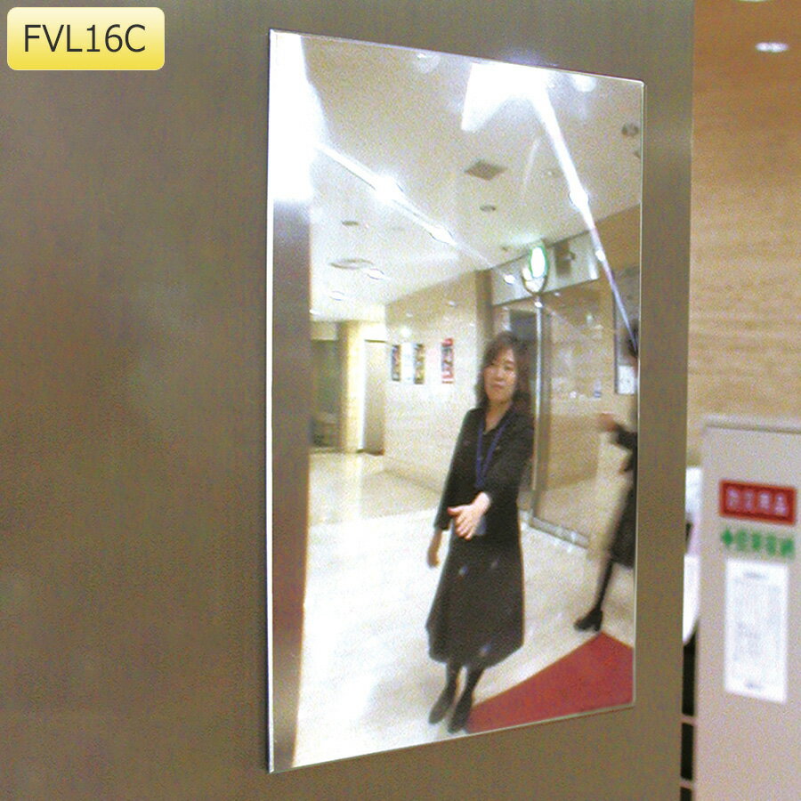 コミー Komy FFミラー三方枠用 (室内専用) FVL16 Cタイプ 傾斜角21〜30度