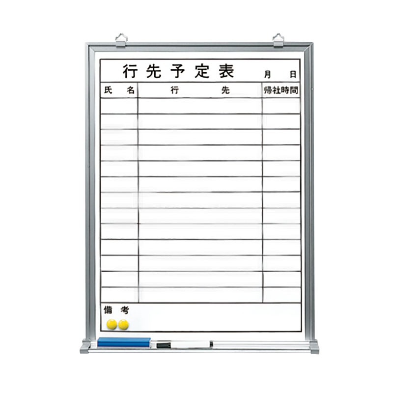 樂天商城 - ユニット UNIT 行先予定表 373-29