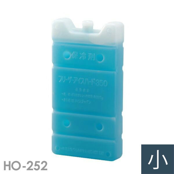 熱中対策 保冷剤 小 HO-252