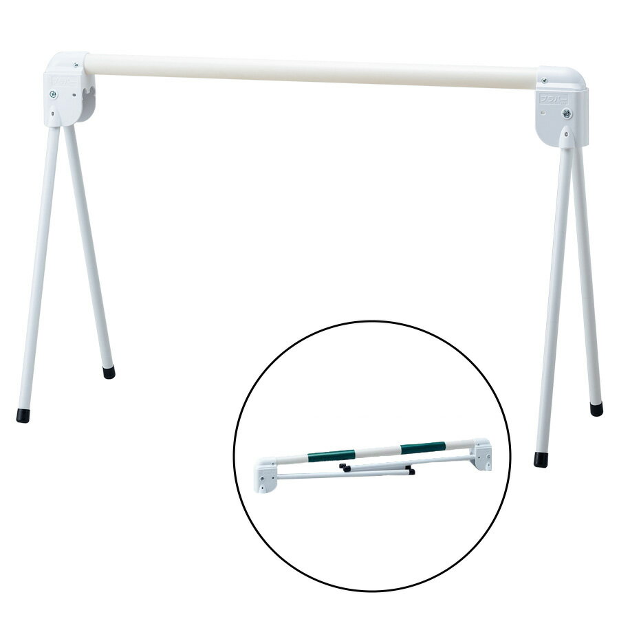 樂天商城 - ユニット UNIT プラバー 871-041 白無地