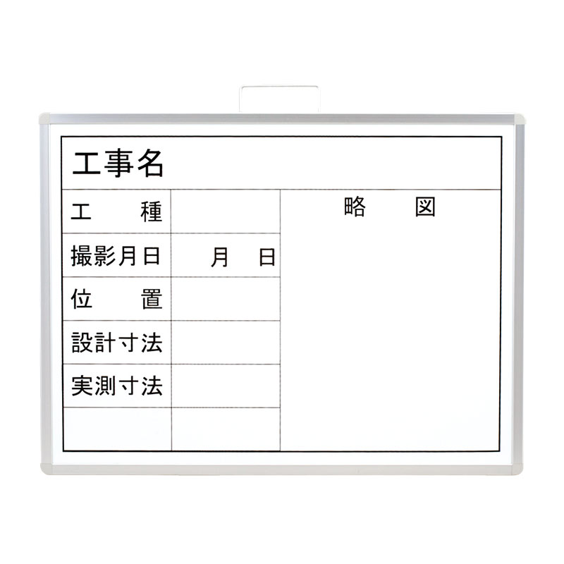 樂天商城 - ユニット UNIT 撮影用黒板 373-06A (横型)