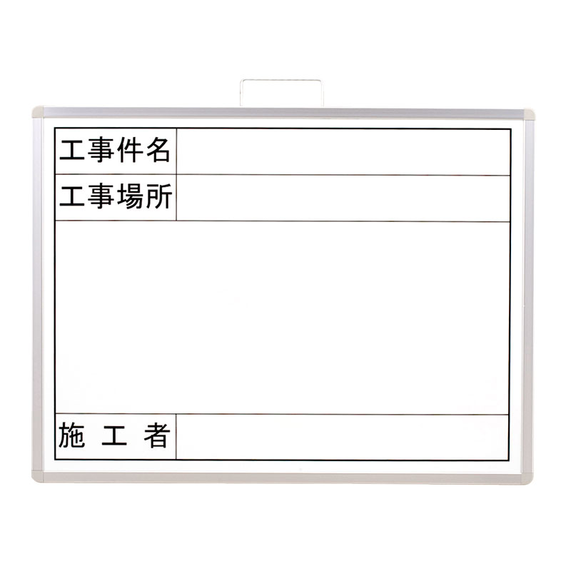 樂天商城 - ユニット UNIT 撮影用黒板 373-11A ホワイトボード 年月日なし