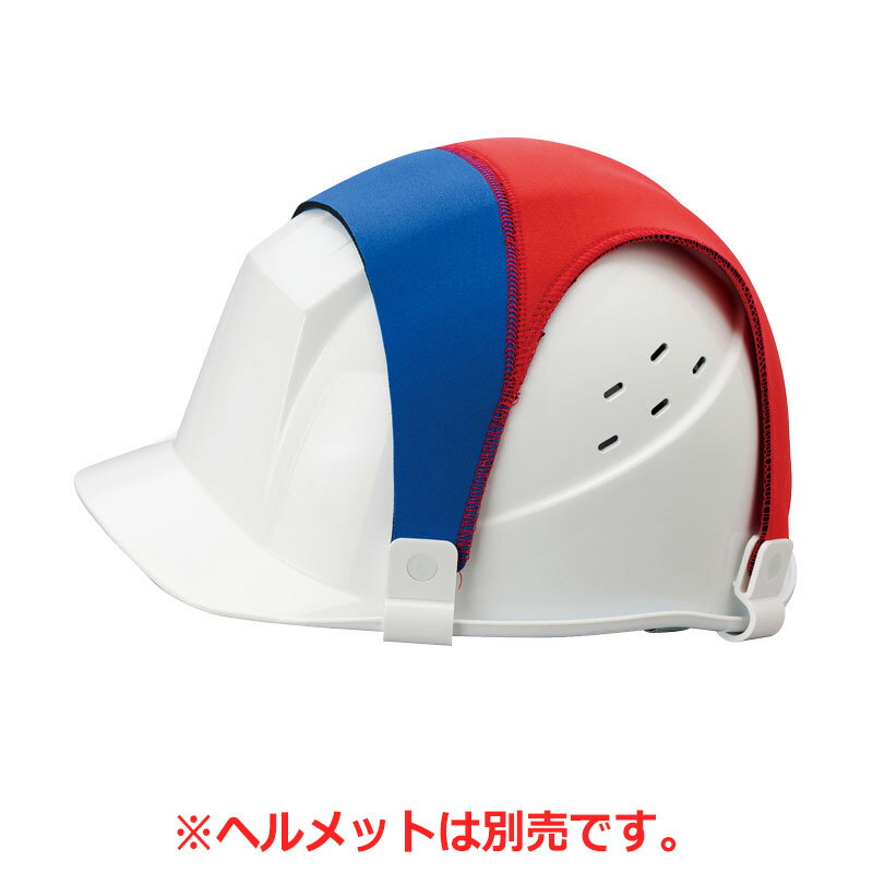 樂天商城 - ユニット UNIT セイフティチェックX-バンド(青／赤) 377-701