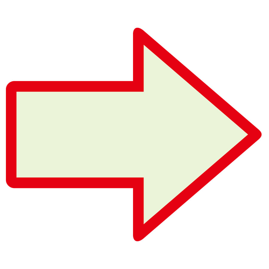 樂天商城 - ユニット UNIT 避難・誘導標識 824-52 蓄光矢印ステッカー (赤枠) 100×120mm