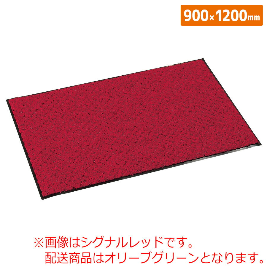 樂天商城 - ユニット 玄関内側用マット 876-29 オリーブグリーン 900×1200mm