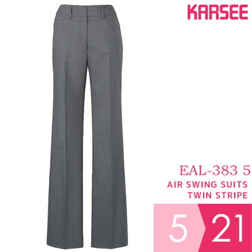 AIR SWING SUITS TWIN STRIPE パンツ [カーシー KARSEE] EAL-383 5 グレーストライプ（自宅で洗濯可能/2WAYストレッチ/オールシーズン） [オフィスウェア 事務服 企業制服 仕事服 通勤服] レディース 女性用 (5〜21号) 仕事着