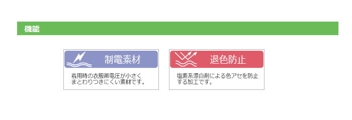 三角巾 ゴム 大人 [BONMAX ボンマックス] メンズ レディース 大人用 三角巾 大人 おしゃれ 無地 ポリエステル100% 退色防止加工 カフェ レストラン 飲食店 制服 ベージュ/レッド/グリーン/ブラウン/ブルー/ネイビー/ホワイト/ブラック フリーサイズ ユニフォーム 仕事着
