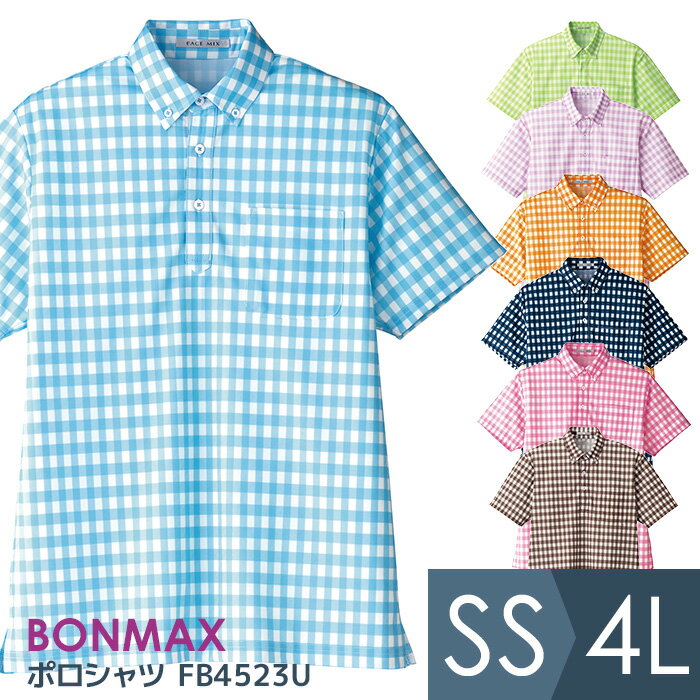 BoTT / CHECKERBOARD VELOUR POLO / LIGHT BLUE |
