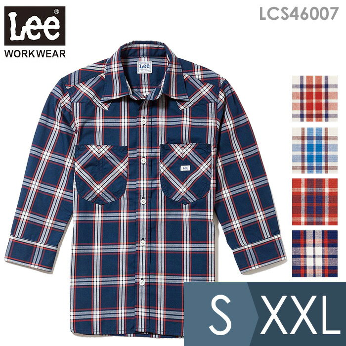 ボンマックス BONMAX/リー Lee 作業服 メンズ ウエスタンチェック七分袖シャツ LCS46007シリーズ 4カラー S〜XXL