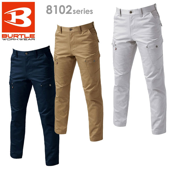 樂天商城 - バートル BURTLE 作業服 秋冬 カーゴパンツ 8102シリーズ 3カラー SS〜3L