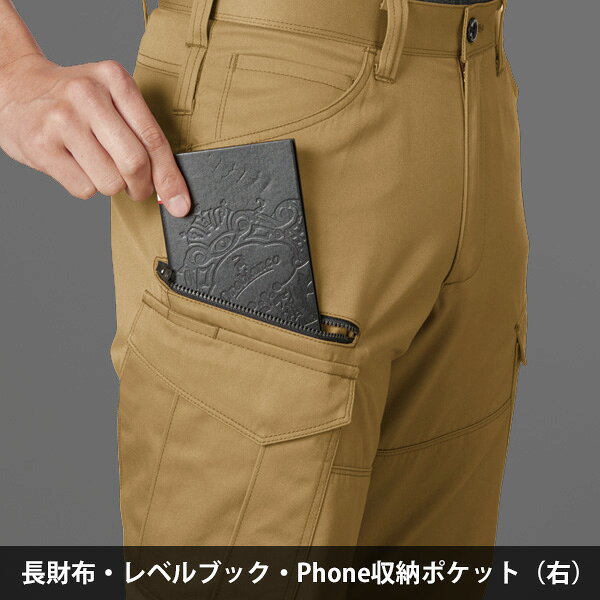 バートル BURTLE 作業服 秋冬 カーゴパンツ ユニセックス 1702シリーズ 5カラー SS〜3L midorianzen-10041119 ミドリ安全 楽天市場店 サンプル画像2