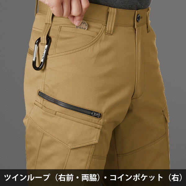 バートル BURTLE 作業服 秋冬 カーゴパンツ ユニセックス 1702シリーズ 5カラー SS〜3L midorianzen-10041119 ミドリ安全 楽天市場店 サンプル画像3