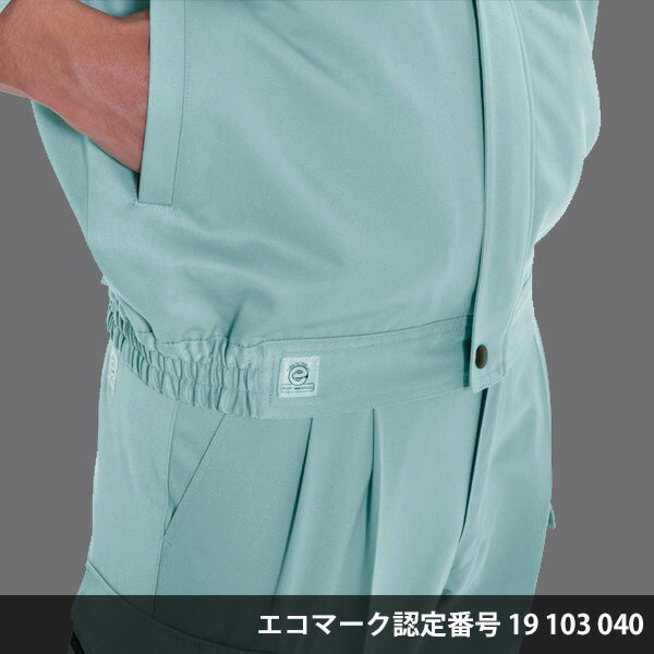 バートル BURTLE 作業服 春夏 長袖ブルゾン 6021シリーズ 5カラー 5L
