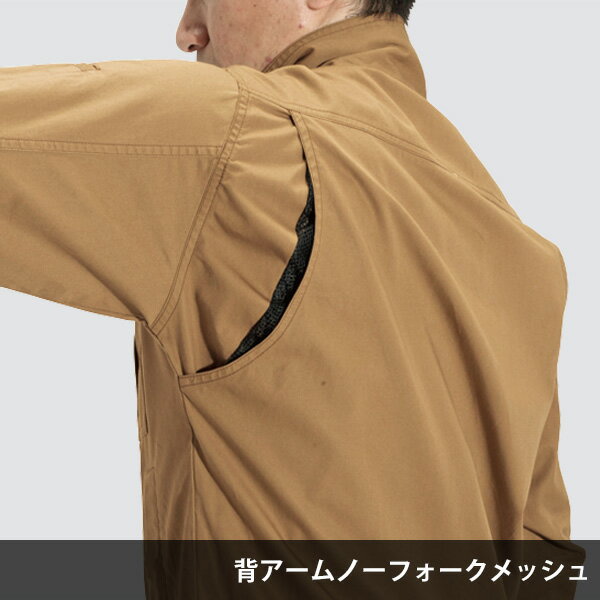 バートル BURTLE 作業服 春夏 ジャケット 8091シリーズ 4カラー 5L