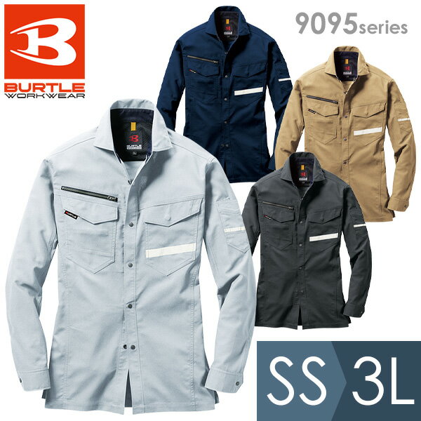 樂天商城 - バートル BURTLE 作業服 春夏 長袖シャツ ユニセックス 9095シリーズ 4カラー SS〜3L