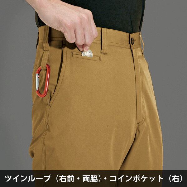 バートル BURTLE 作業服 秋冬 パンツ 6073シリーズ 4カラー 105〜110