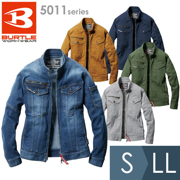 Rakuten - バートル BURTLE 作業服 春夏 ジャケット ユニセックス 5011シリーズ 5カラー S〜LL