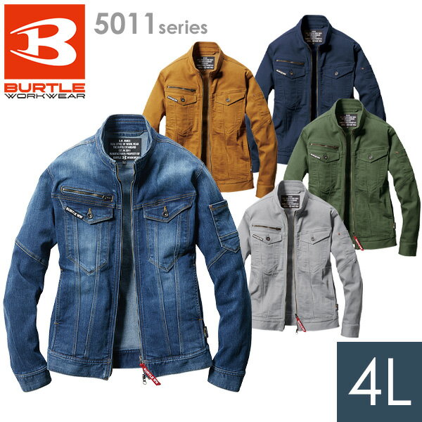 樂天商城 - バートル BURTLE 作業服 春夏 ジャケット ユニセックス 5011シリーズ 5カラー 4L