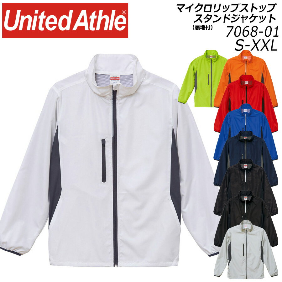 樂天商城 - キャブ ユナイテッドアスレ マイクロリップストップ スタンド ジャケット(裏地付) United Athle 7068-01 S/M/L/XL/XXL